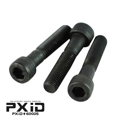 PXiD-F2 純正スイングアームジョイント用　ボルト　M10×45