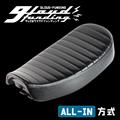 [クラファン受付終了] GOODSEAT "SLENDER" タックロール (BLACK)　GB350